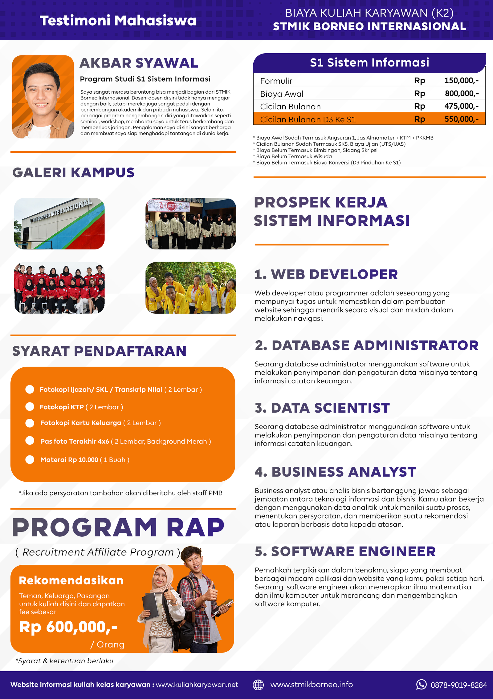 Brosur STMIK BORNEO INTERNASIONAL